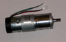42mm Gear Motors